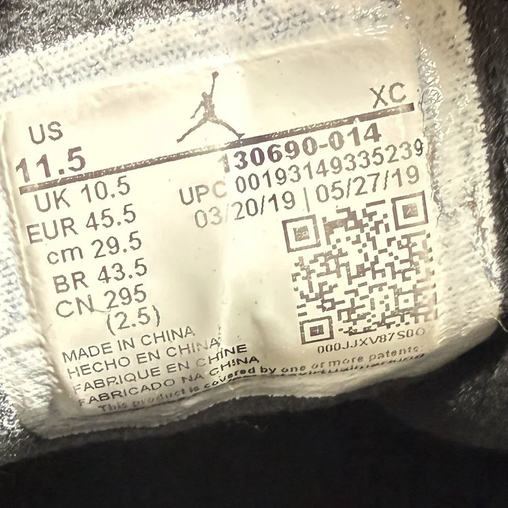 Jordan up sale